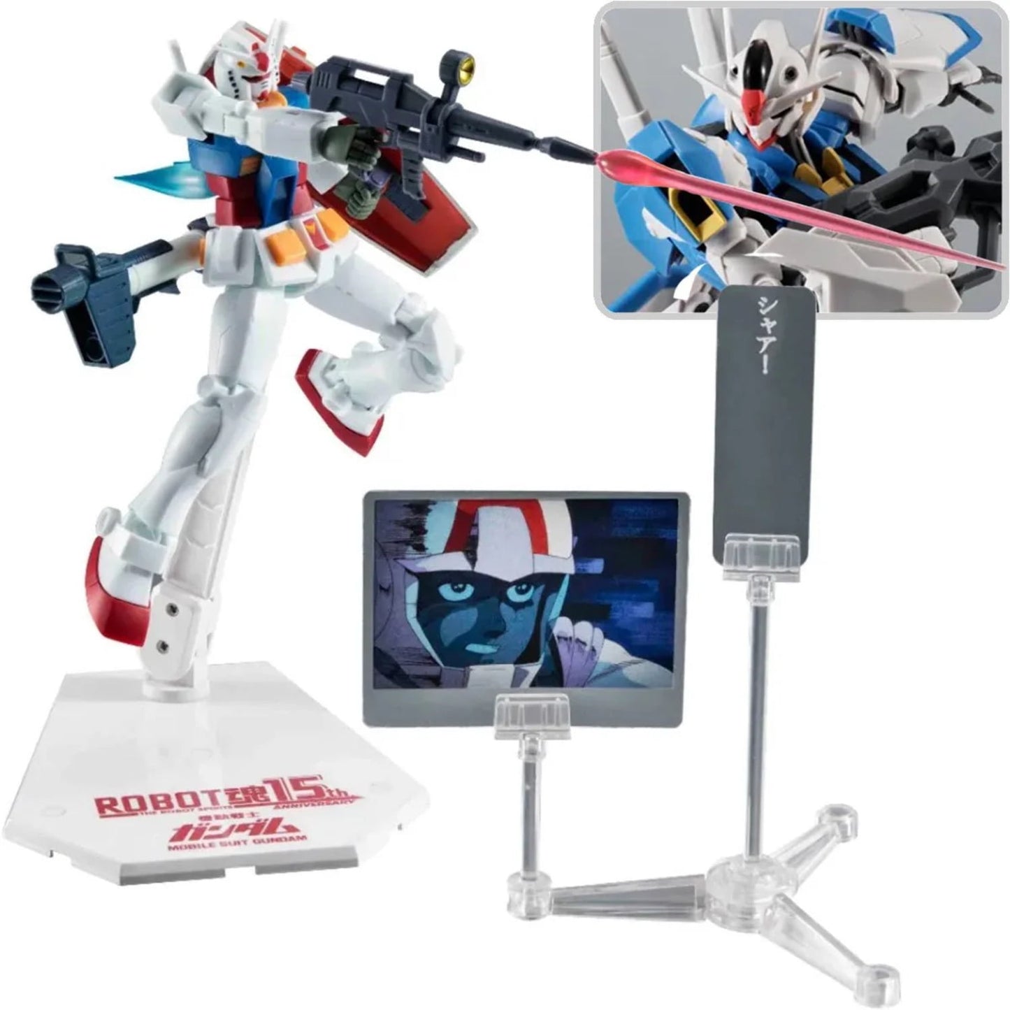 Bandai: ROBOT Damashii (SIDE MS) RX-78-2 Gundam ver. A.N.I.M.E. ROBOT Damashii15th ANNIVERSARY