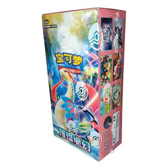 Pokémon TCG Scarlet & Violet Brilliant Illusions CSV8C Booster Box Simplified Chinese 15 Packs 5 Cards Per Pack Milotic Artwork