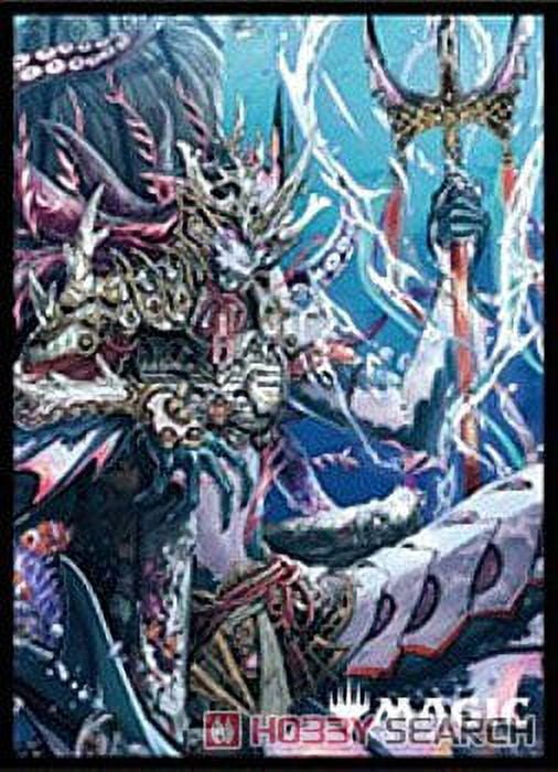 Magic: the Gathering MTGS-243 Players Card Sleeve, Dominaria, History Promo Edition, Lord of Atlantis