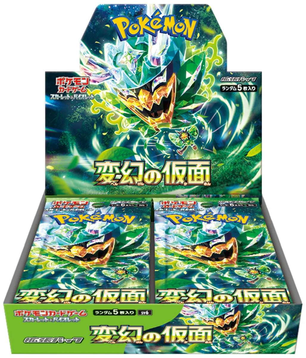 Pokemon Card Game Scarlet & Violet Expansion Pack Mask of Transformation Booster Box (Japanese) - 30 Packs