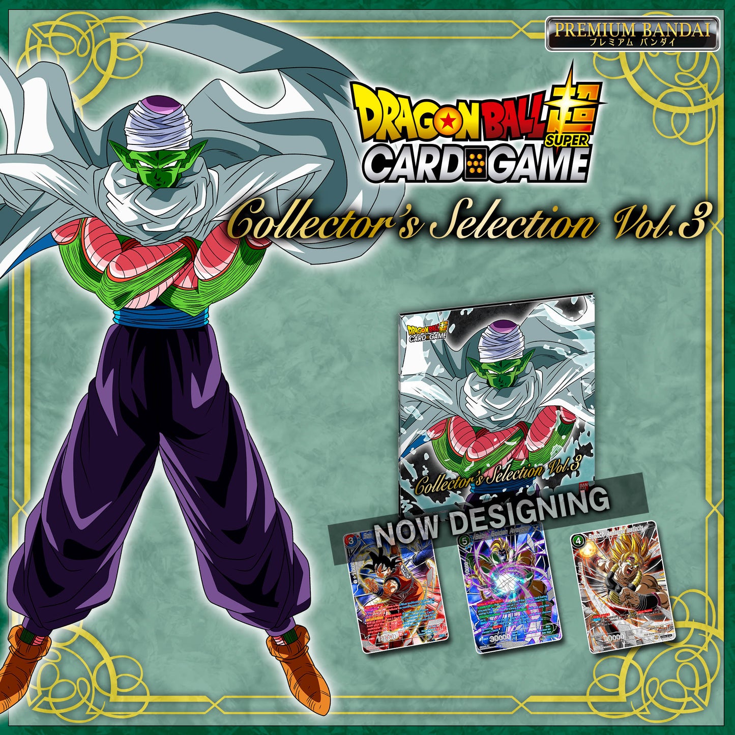 Dragon Ball Super CCG Collectors Selection Vol. 3 Card Game