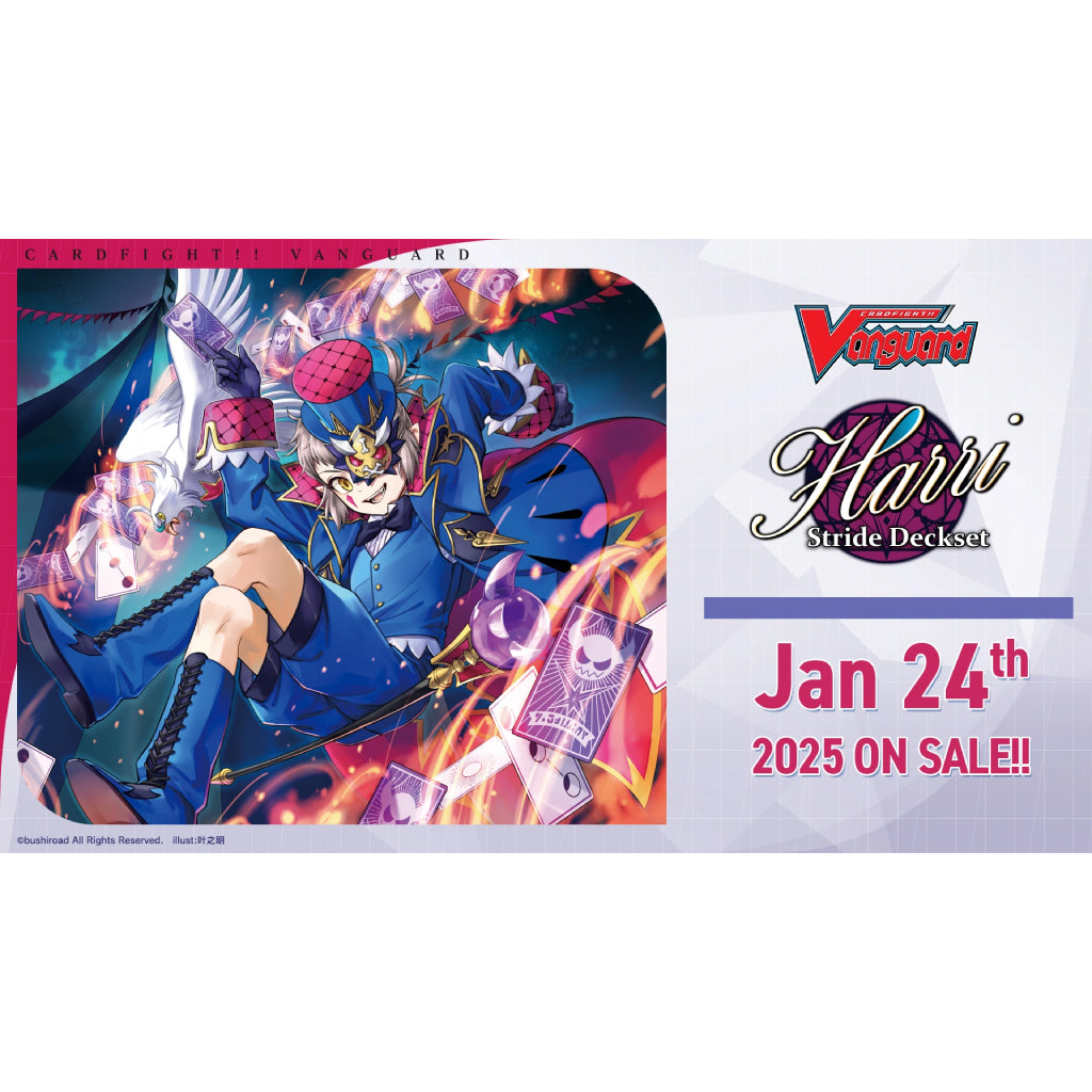 Cardfight! Vanguard Special Series 02 Stride Deckset – Harri, VGE-DZ-SS02, English Trading Card Game Deck Set