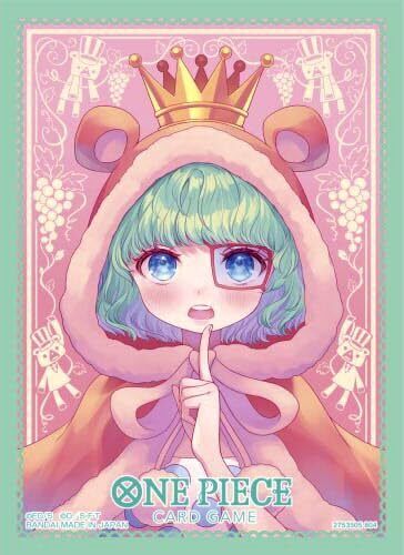 ONE PIECE Card Game Official Card Sleeve Series 9 - Sugar (70 ct)
