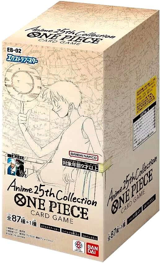 One Piece Card Game Extra Booster Anime 25th Collection EB-02 Booster Box (Japanese) - 24 Packs