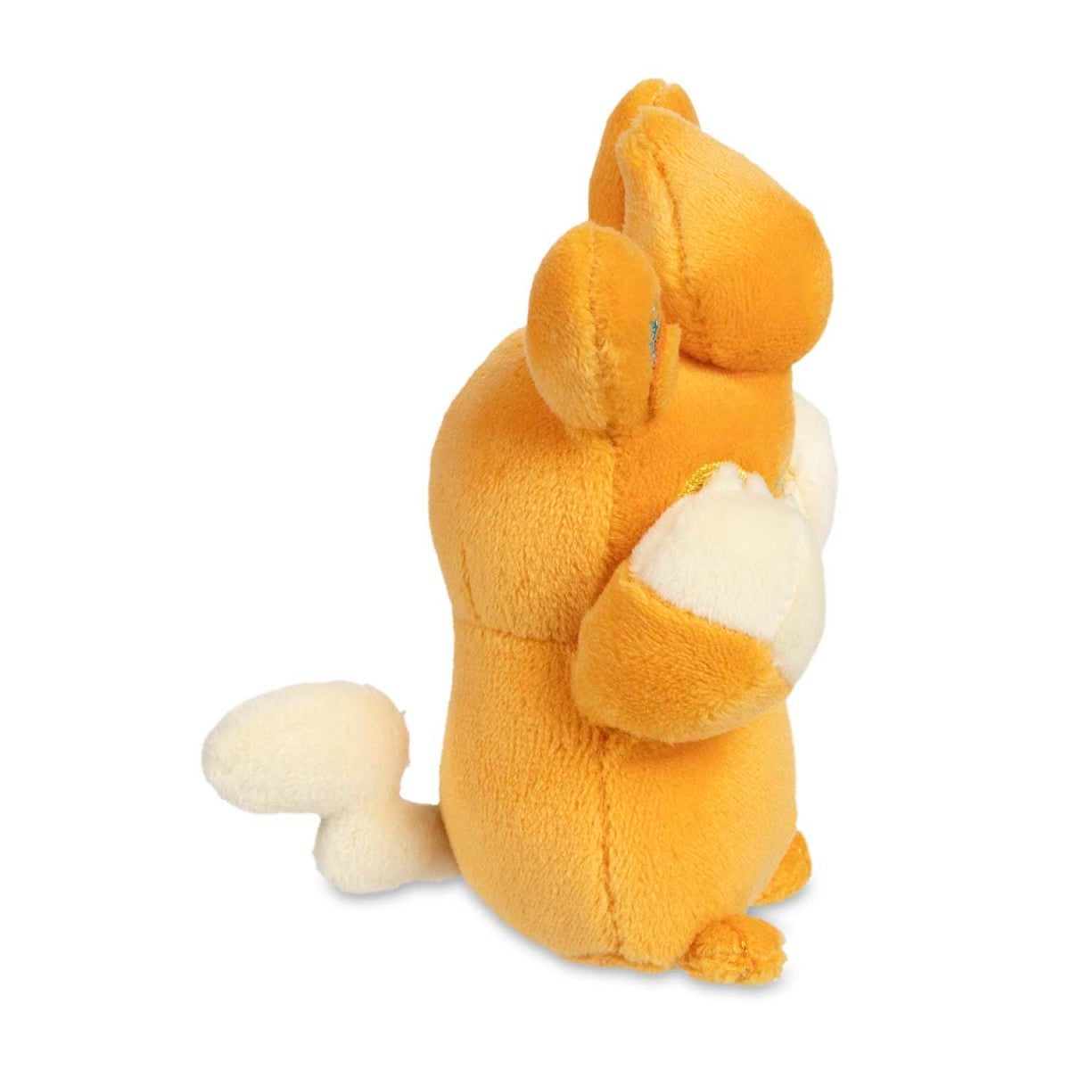 Pokemon Center: Pawmi Recharge Paw Plush, 4 Inch