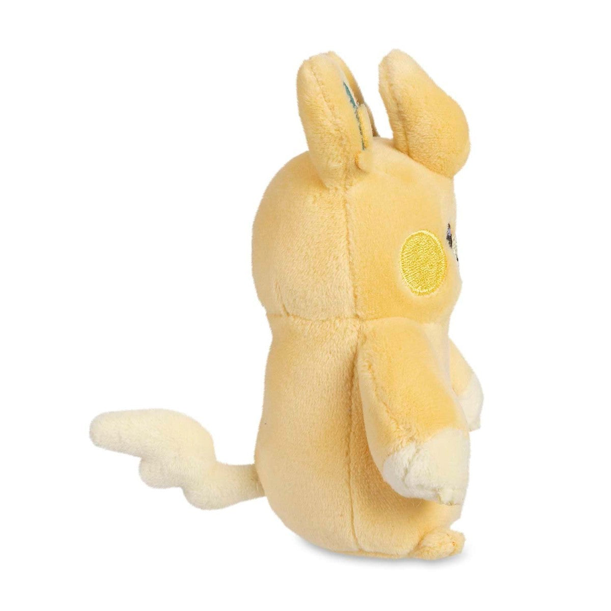 Pokemon Center: Pawmo Paw Pod Plush, 5 Inch