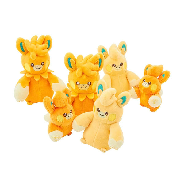 Pokemon Center: Pawmo Paw Pod Plush, 5 Inch