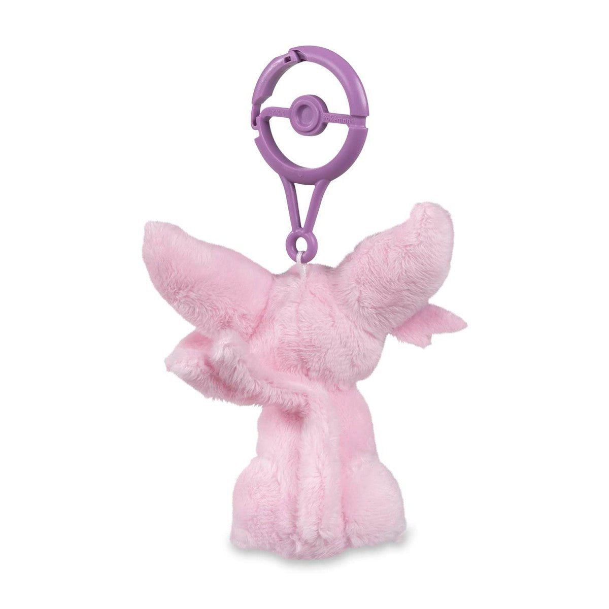 Pokemon Center Espeon Adventure Partners Plush Key Chain