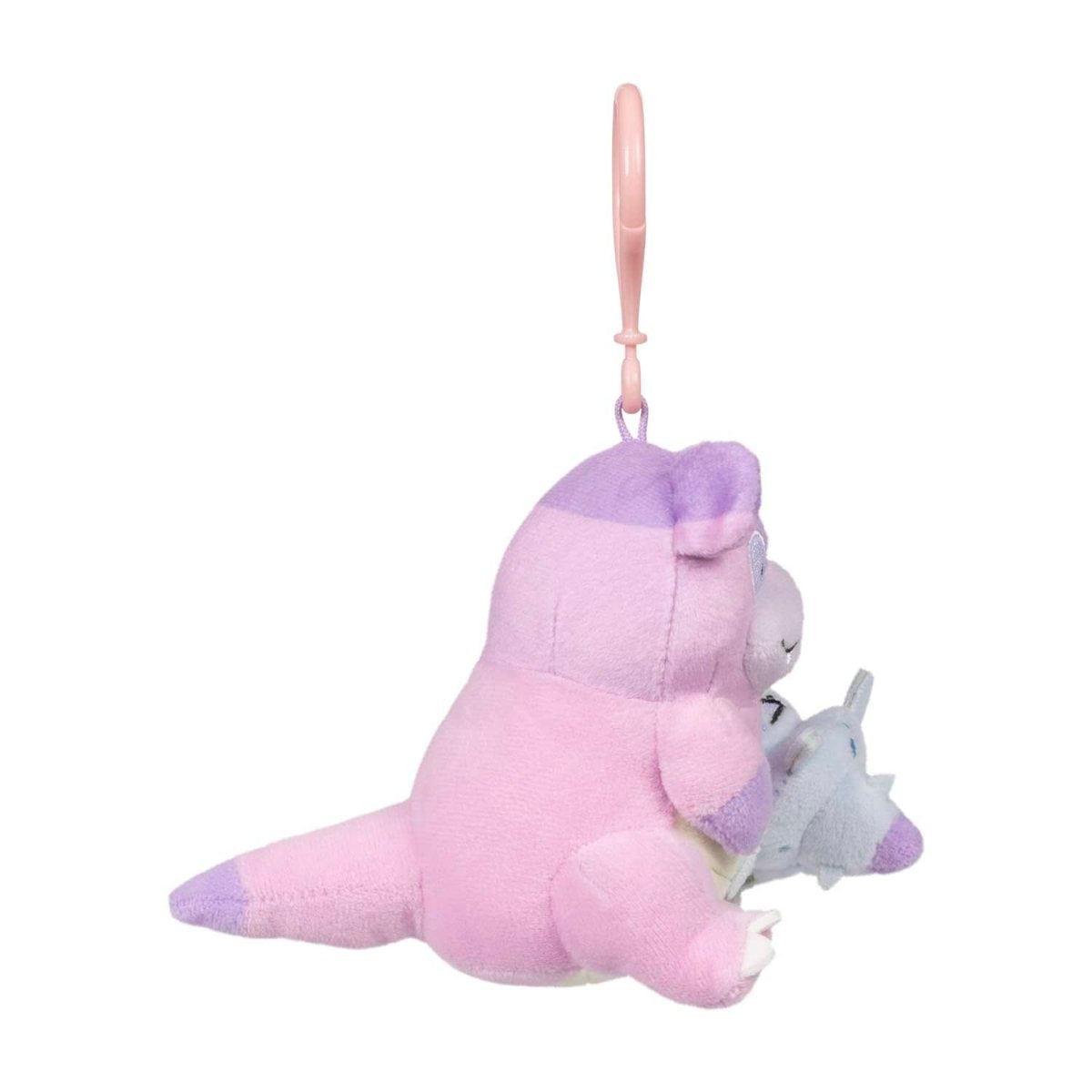 Pokemon Center Galarian Slowbro Go with the Slow Plush Key Chain