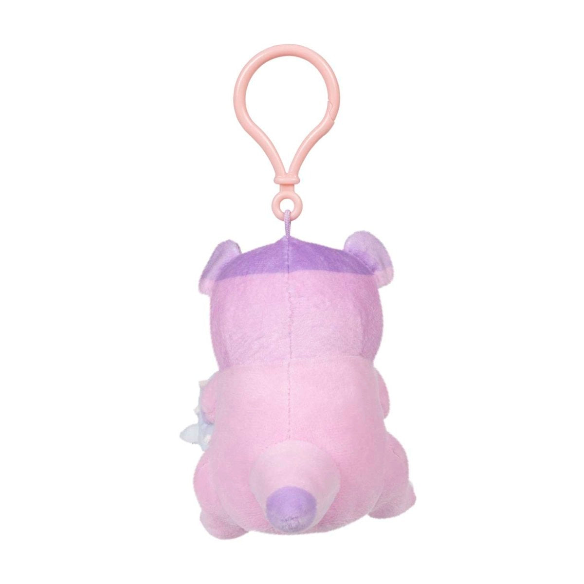 Pokemon Center Galarian Slowbro Go with the Slow Plush Key Chain