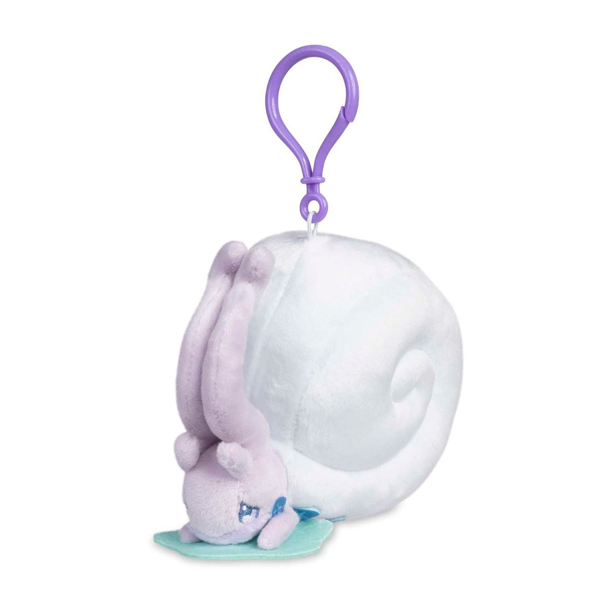 Pokemon Center Goodra & Hisuian Goodra Parallel Pairs Two-Plush Key Chain