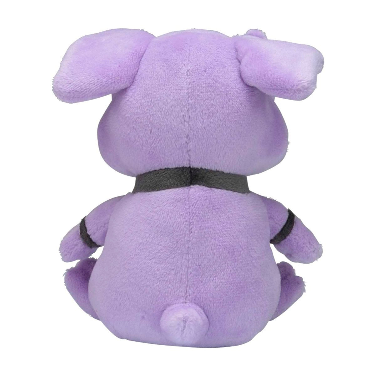 Pokemon Center: Sitting Cuties: Granbull Plush # 210 - Generation 2 - 6 In