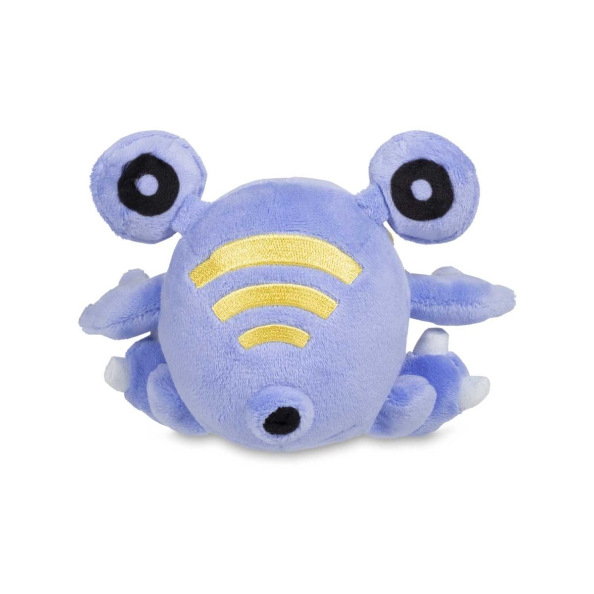 Pokemon Center: Sitting Cuties: Loudred Plush # 294 - Generation 3 - 6 In