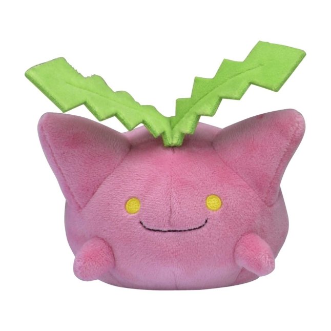 Pokemon Center: Sitting Cuties: Hoppip Plush # 187 - Generation 2 - 6 In