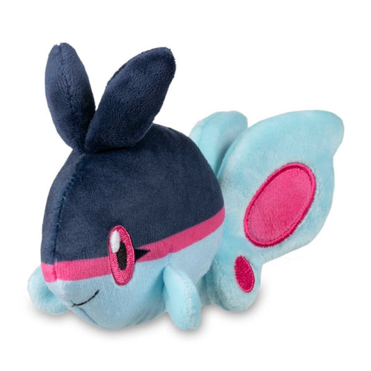 Pokemon Center: Sitting Cuties: Finneon Plush # 456 -  Generation 4 - 6 In