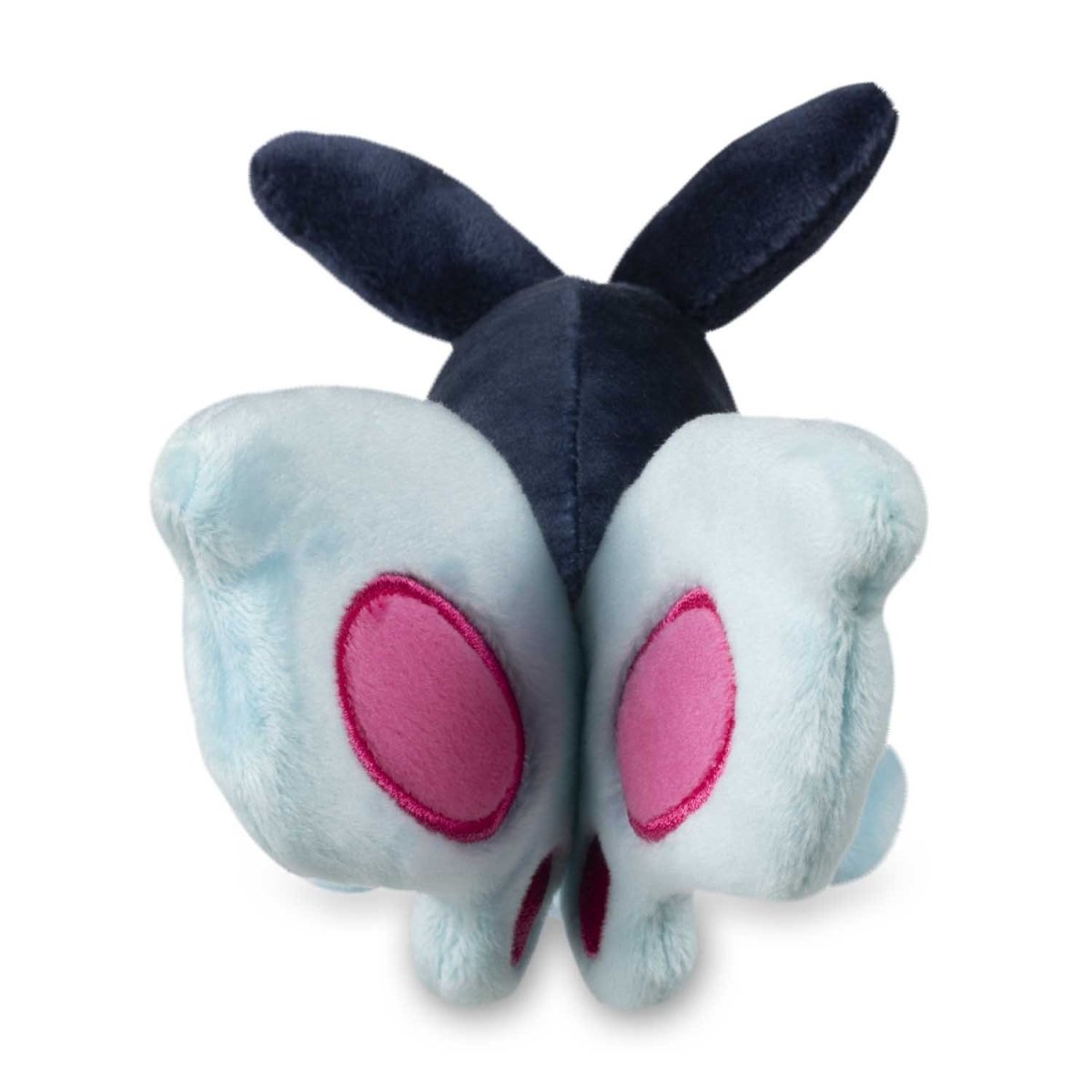 Pokemon Center: Sitting Cuties: Finneon Plush # 456 - Generation 4 - 6 In