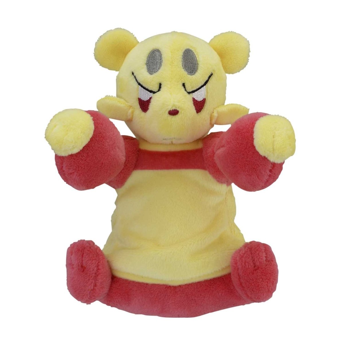 Pokemon Center: Sitting Cuties: Mienfoo Plush # 619 - Generation 5 - 6 In