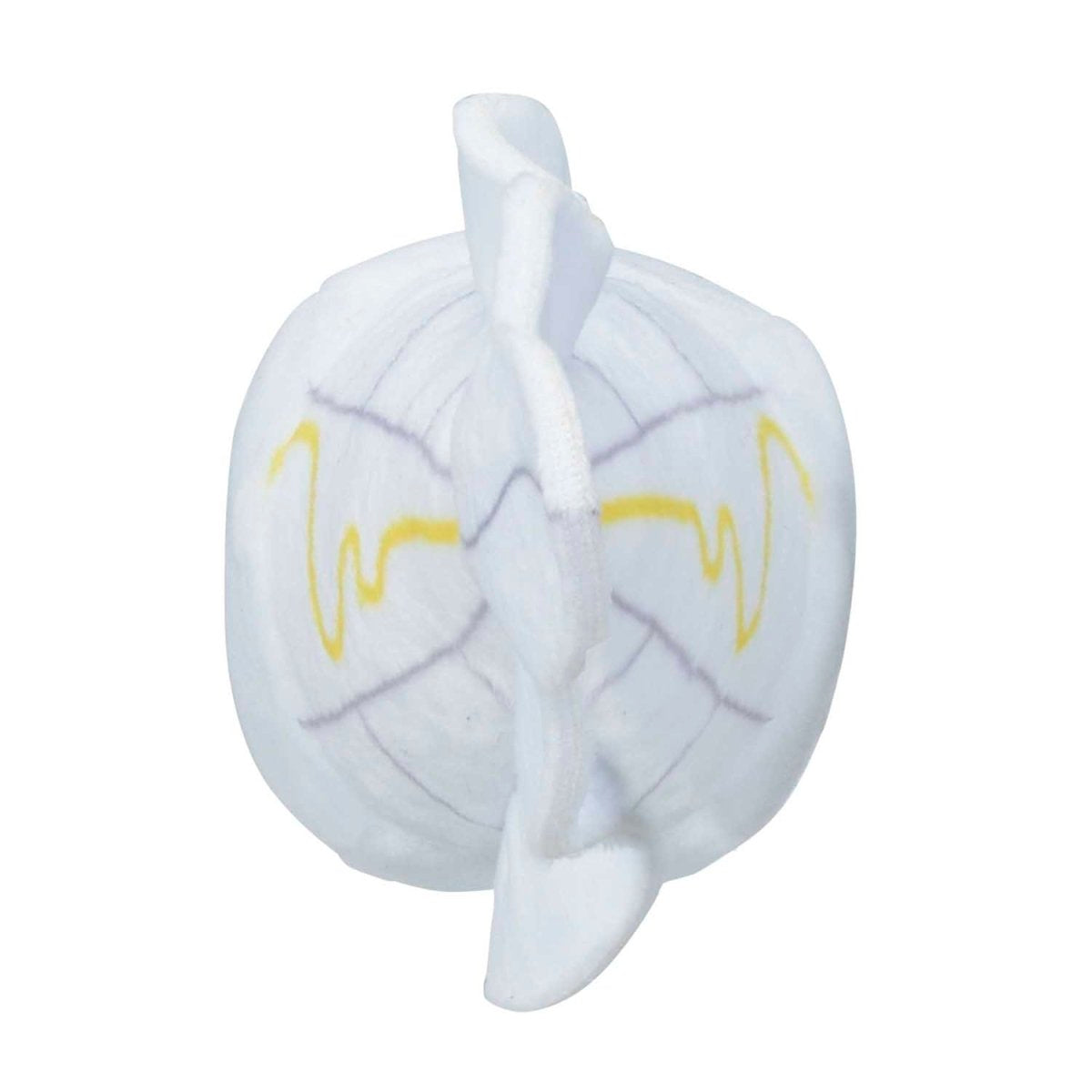 Pokemon Center: Sitting Cuties: Tynamo Plush # 602 - Generation 5 - 6 In