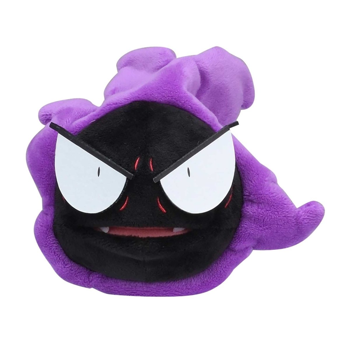 Pokemon Center: Sitting Cuties: Gastly Plush # 92 - Generation 1 - 6 In
