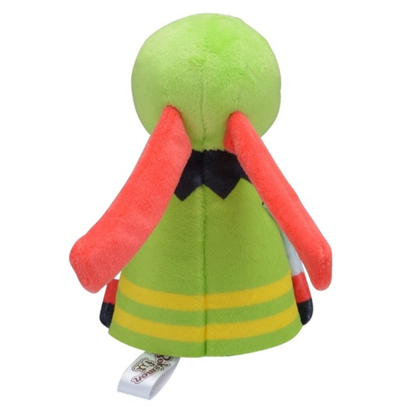 Pokemon Center: Sitting Cuties: Xatu Plush # 178 - Generation 2 - 6 In