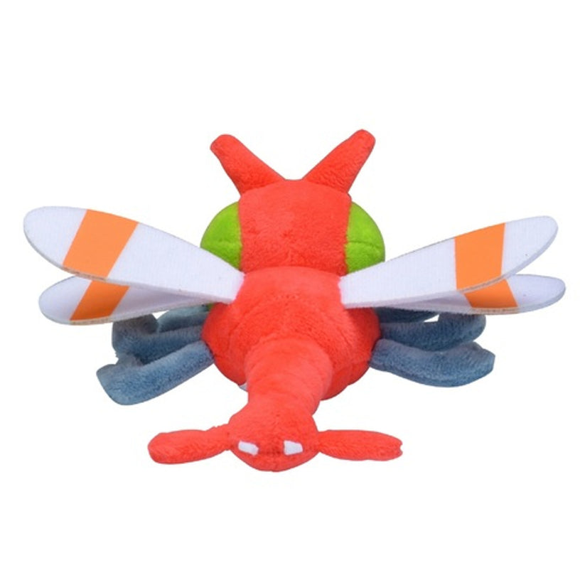 Pokemon Center: Sitting Cuties: Yanma Plush # 193 -  Generation 2 - 6 In