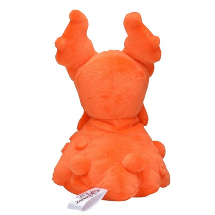 Pokemon Center: Sitting Cuties: Slugma Plush # 218 - Generation 2 - 6 In