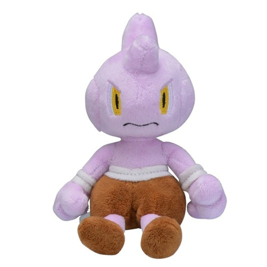 Pokemon Center: Sitting Cuties: Tyrogue Plush # 236 -  Generation 2 - 6 In