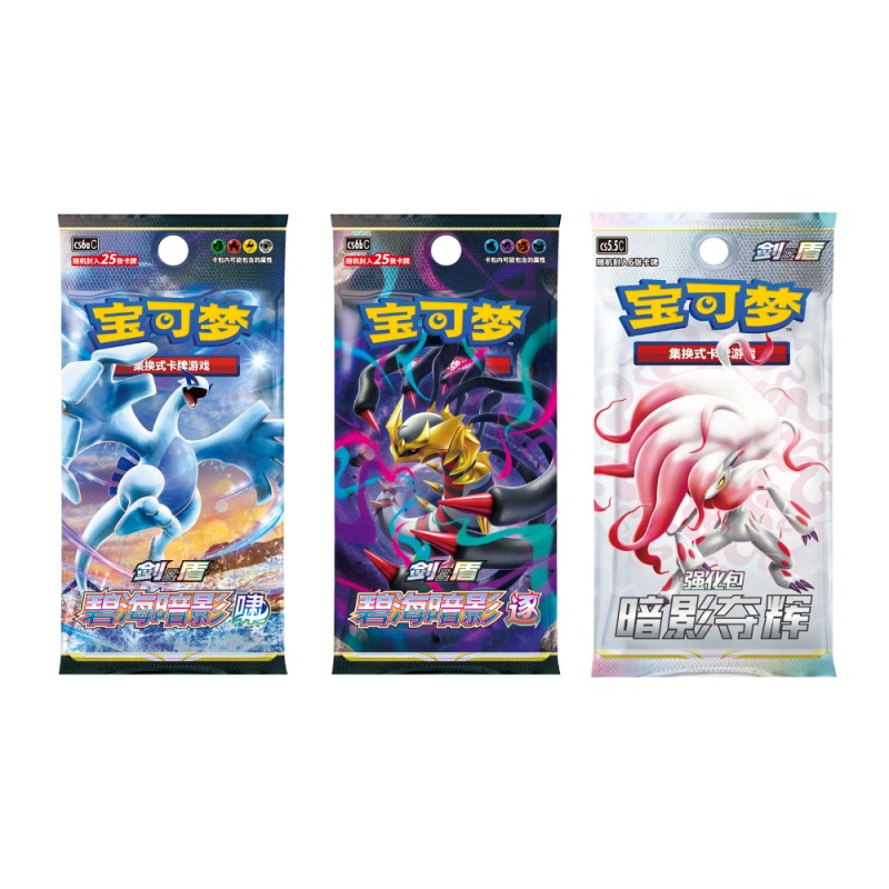 Pokemon TCG: Exclusive Charizard VSTAR Collection Gift Box (Chinese)