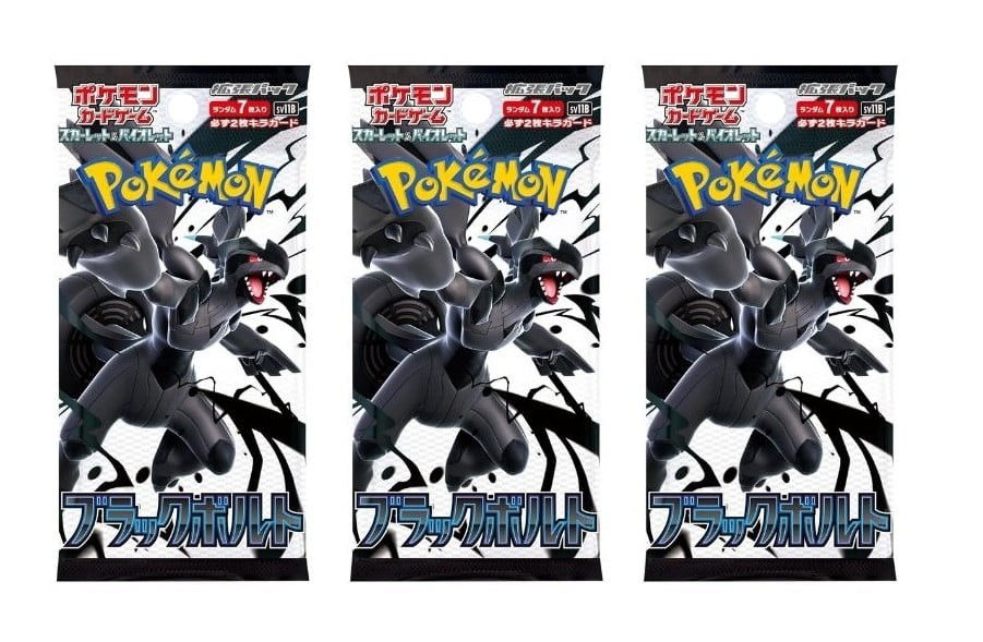 Pokemon Card Game Japanese Black Bolt Booster Pack (Japanese) - 3 Packs - 21 Cards Total