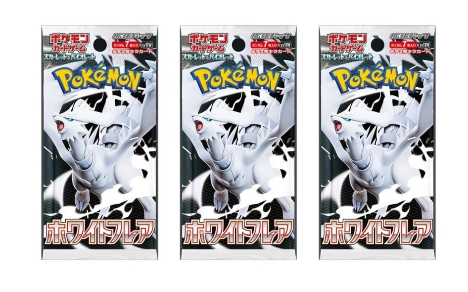 Pokemon Card Game Japanese White Flare Booster Pack (Japanese) - 3 Packs - 21 Cards Total