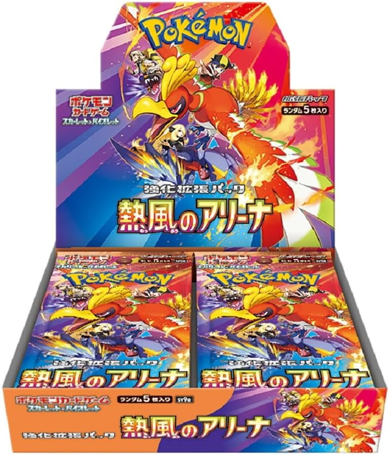 Pokemon Card Game Scarlet & Violet Enhanced Expansion Pack Hot Wind Arena Booster Box (Japanese) - 30 Packs