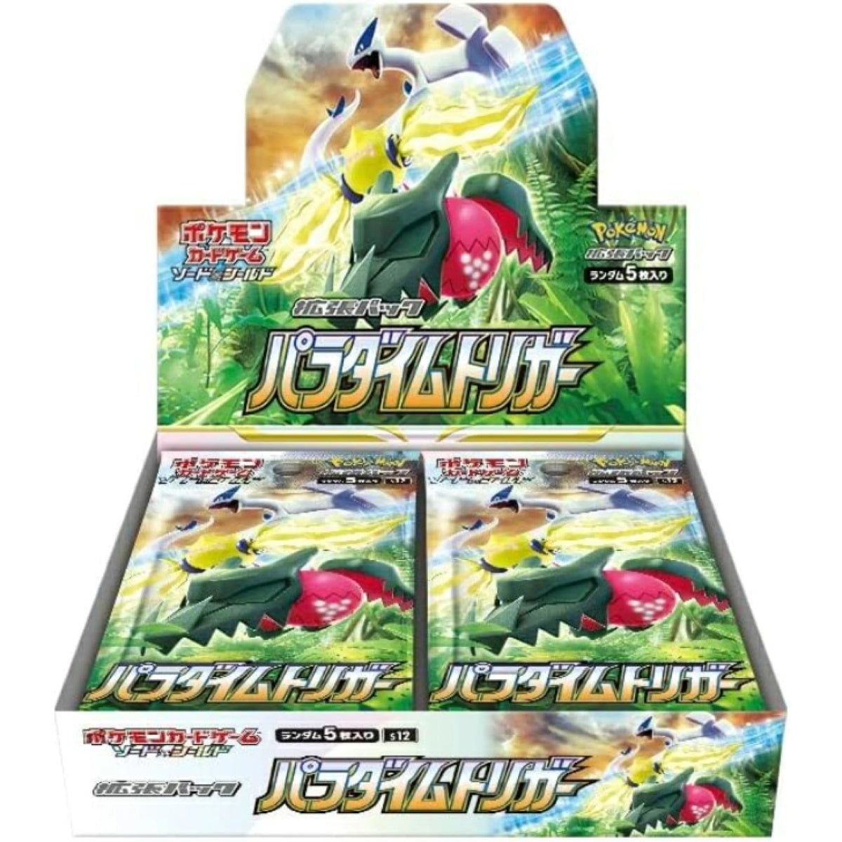 Pokemon Card Game Sword & Shield Expansion Pack Paradigm Trigger Box (No Promo Card Included)