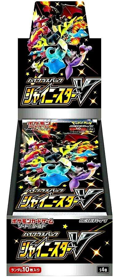 Pokemon Card Game Sword & Shield High Class Pack Shiny Star V Booster Box (Japanese) - 10 Packs