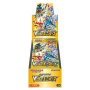 Pokemon Card Game Sword & Shield High Class Pack VSTAR Universe Booster Box (Japanese) - 10 Packs