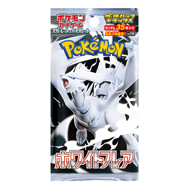 Pokemon Card Game White Flare Deluxe Booster Pack (Japanese) - 35 Cards
