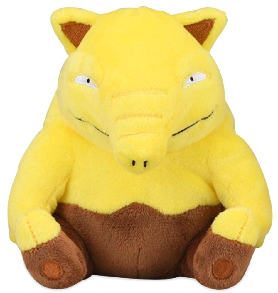Pokemon Center: Sitting Cuties: Drowzee Plush # 96 - Generation 1 - 6 In