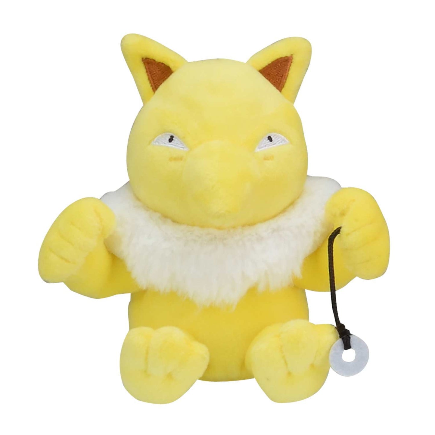 Pokemon Center: Sitting Cuties: Hypno Plush # 97 - Generation 1 - 6 In