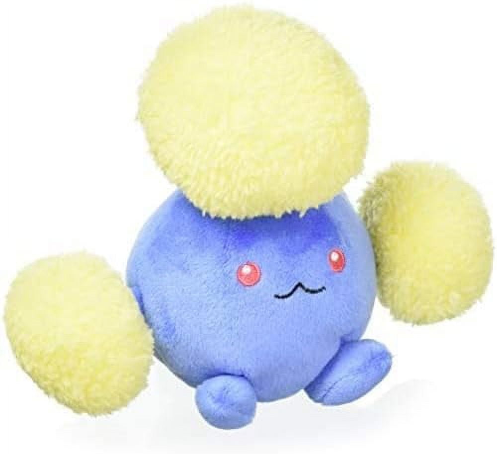 Pokemon Center: Sitting Cuties: Jumpluff Plush # 189 - Generation 2 - 6 In