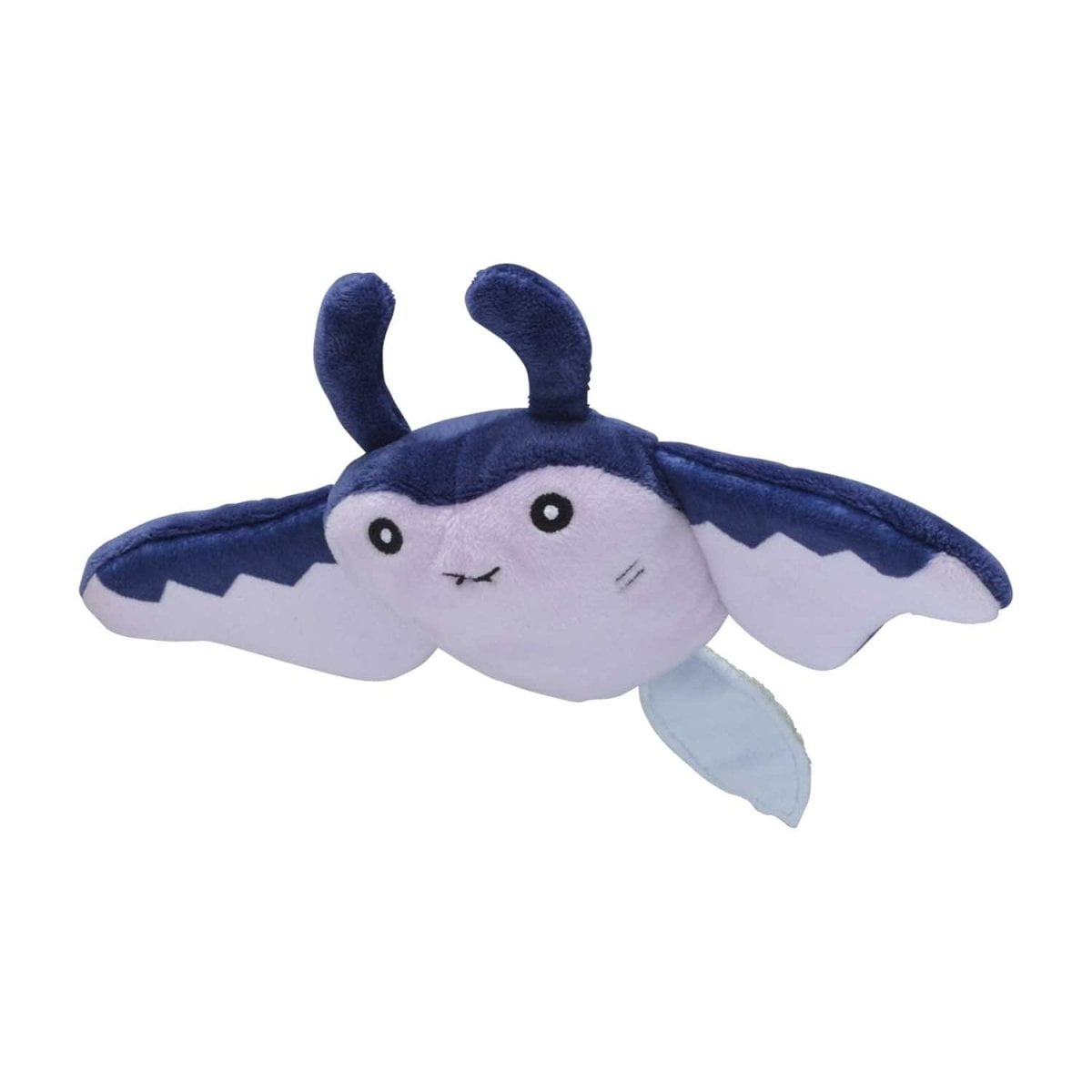 Pokemon Center: Sitting Cuties: Mantine Plush # 226 - Generation 2 - 6 In