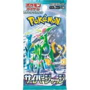 Pokemon Card Game Cyber Judge Booster Pack (Japanese) - 5 Cards