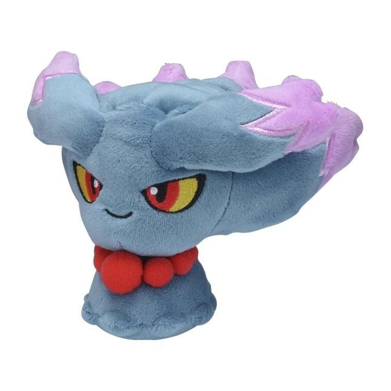 Pokemon Center: Sitting Cuties: Misdreavus Plush # 200 - Generation 2 - 6 In