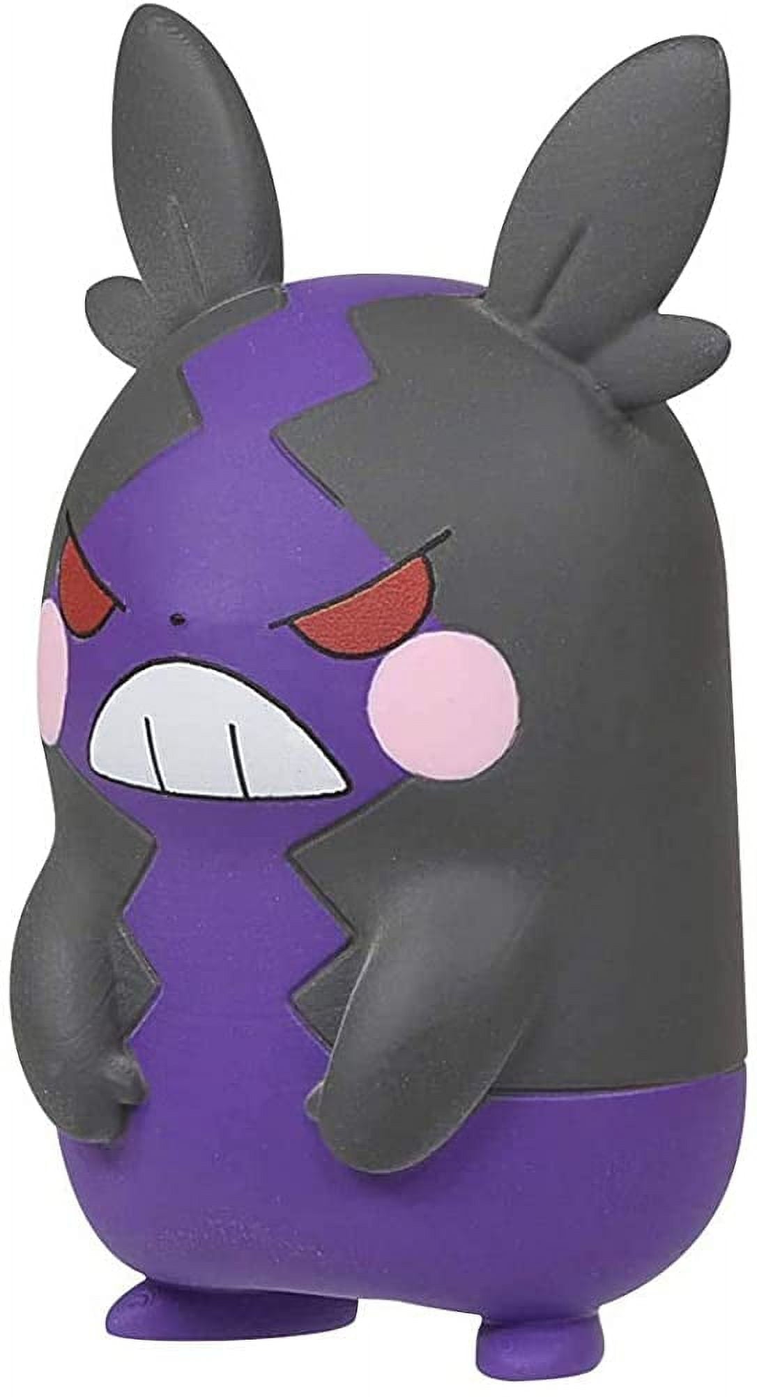 Takara Tomy 2 Inch Moncolle Figurine - Morpeko (Hangry Mode) MS-38