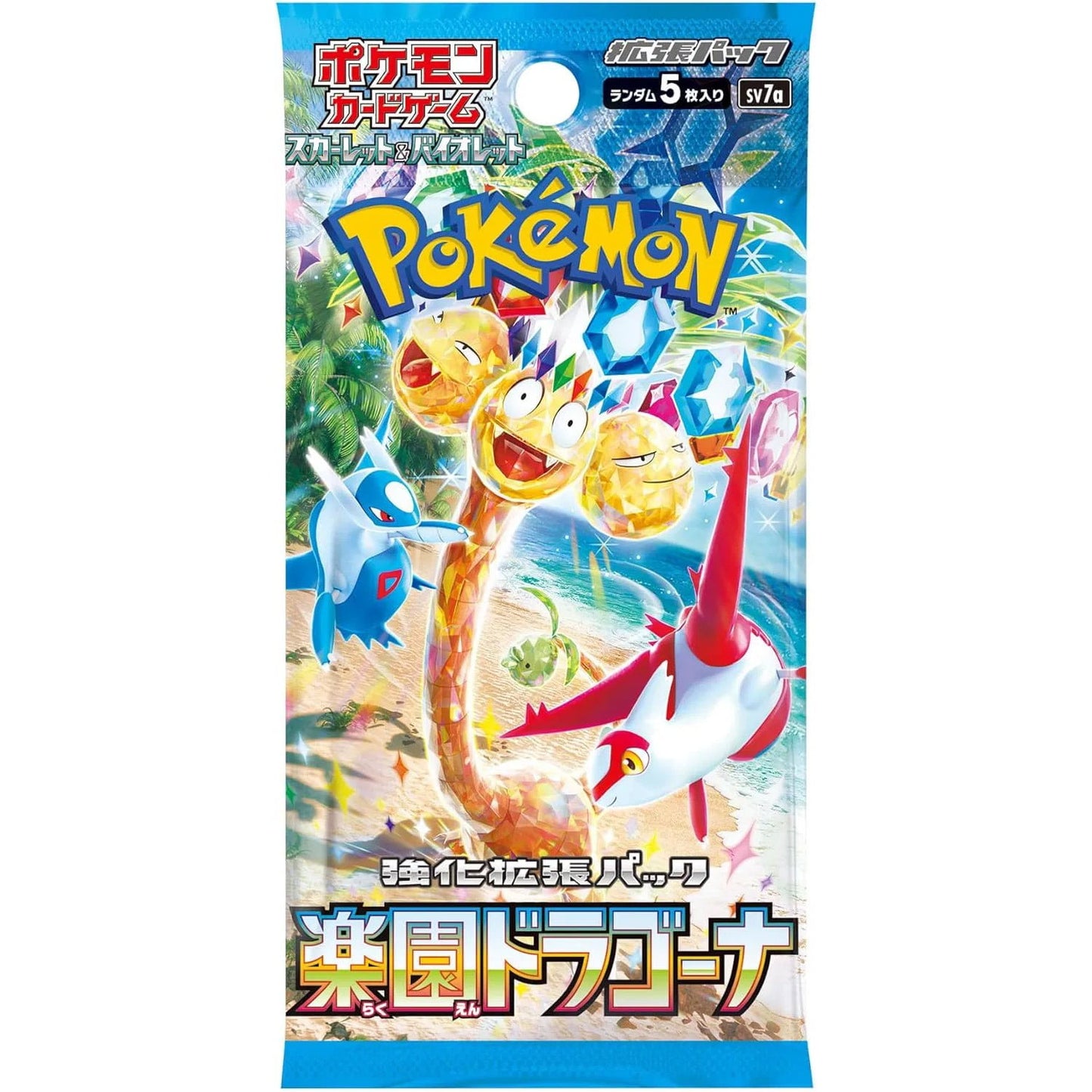 Pokemon Card Game Paradise Dragona Booster Pack (Japanese) - 5 Cards