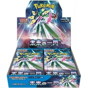 Pokemon Card Game Scarlet & Violet Expansion Pack Future Flash Booster Box (Japanese) - 30 Packs