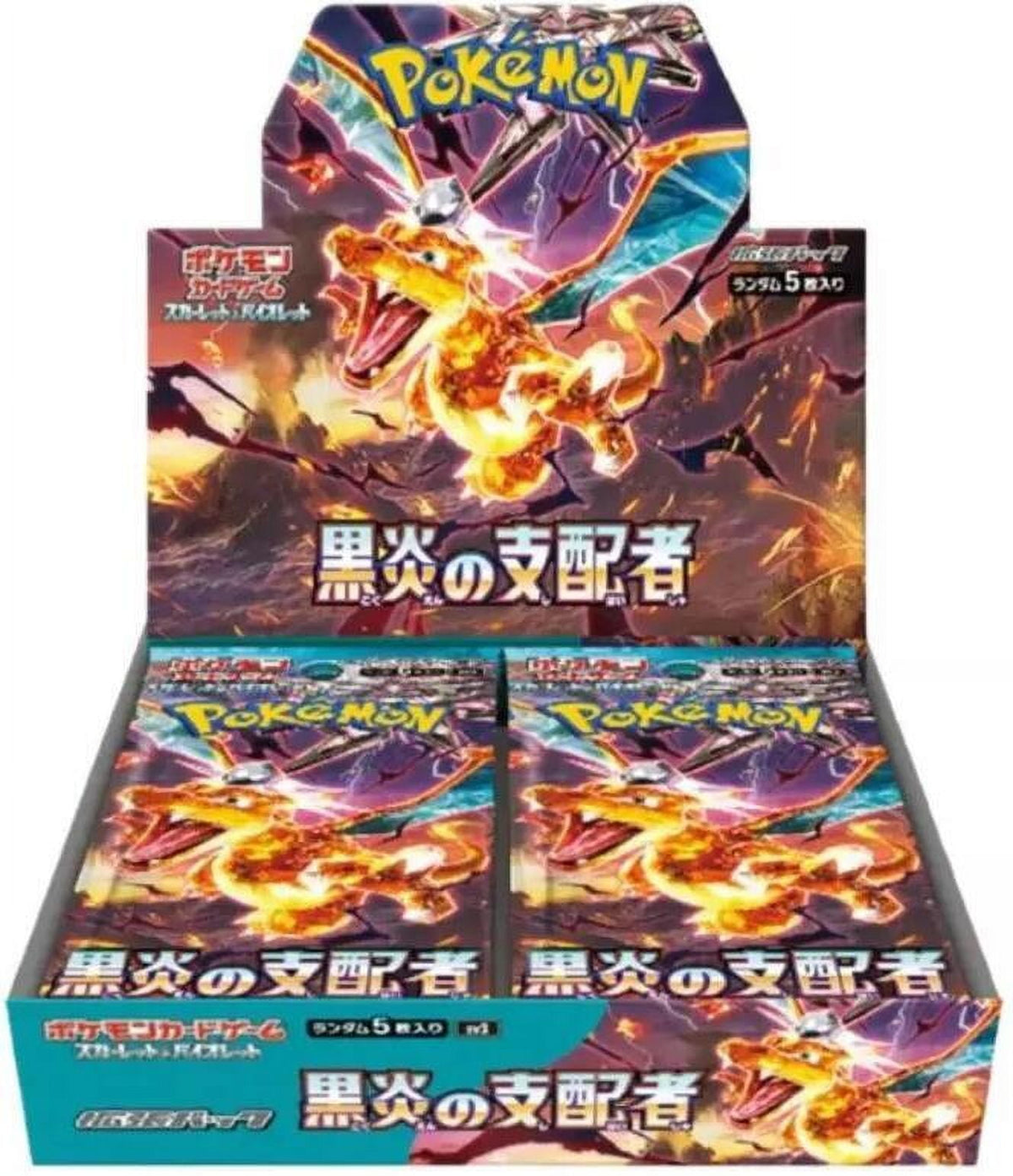 Pokemon TCG Ruler of the Black Flame SV3 Booster Box (Japanese) - 30 Packs
