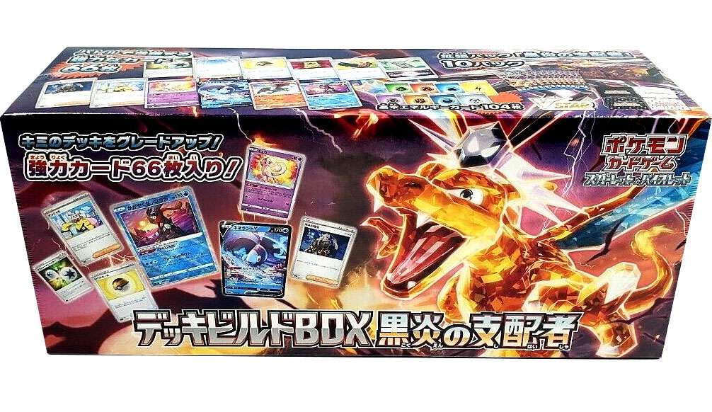Pokemon Card Game Scarlet & Violet Deck Build Box Ruler of the Black Flame (Japanese)
