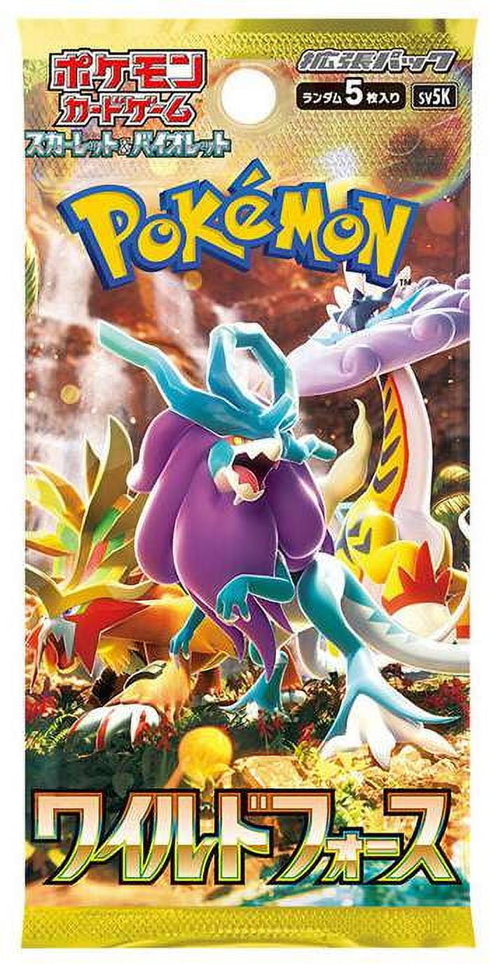 Pokemon Card Game Wild Force Booster Pack (Japanese) - 5 Cards