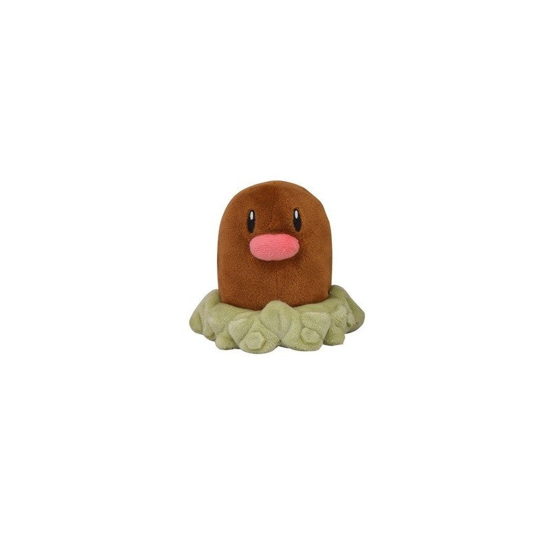 Pokemon Center: Sitting Cuties: Diglett Plush # 50 - Generation 1 - 6 In