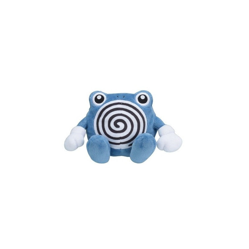 Pokemon Center: Sitting Cuties: Poliwhirl Plush # 61 - Generation 1 - 6 In