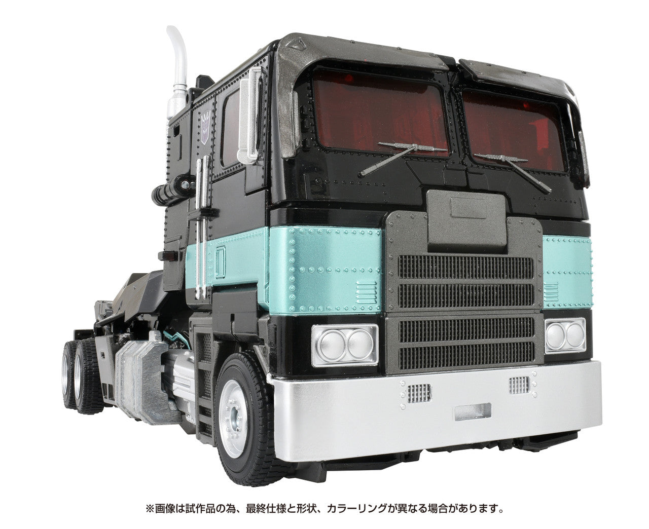 Transformers Masterpiece Movie Series MPM-12N Nemesis Prime F7678